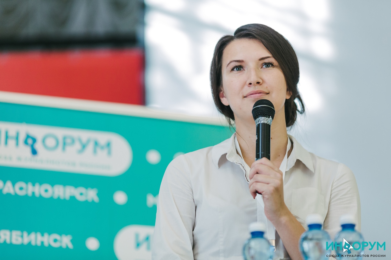 Юлия Загитова секретарь Союза журналистов России