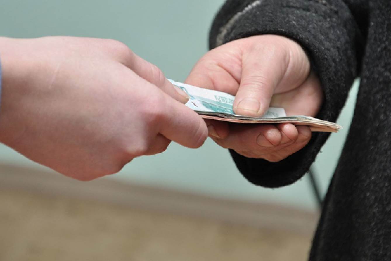 вычитали деньги