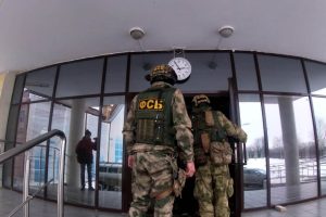 оперштаб по контролю за выездом