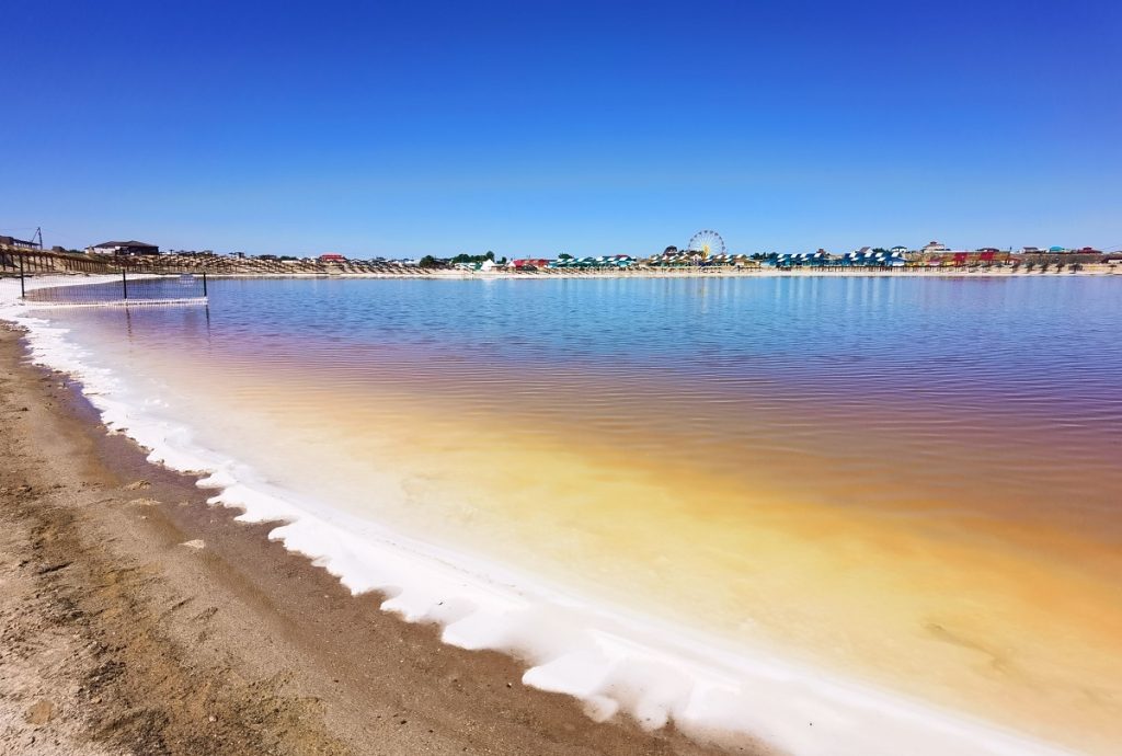 «Соленые озера»