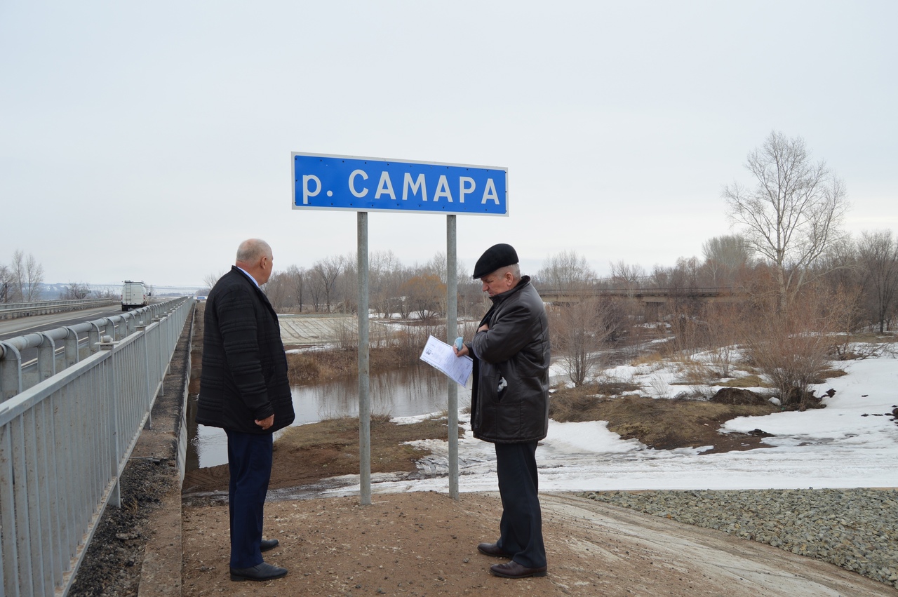 Паслер оценил масштабы паводка в Новосергиевке | 11.04.2021 | Новости  Оренбурга - БезФормата