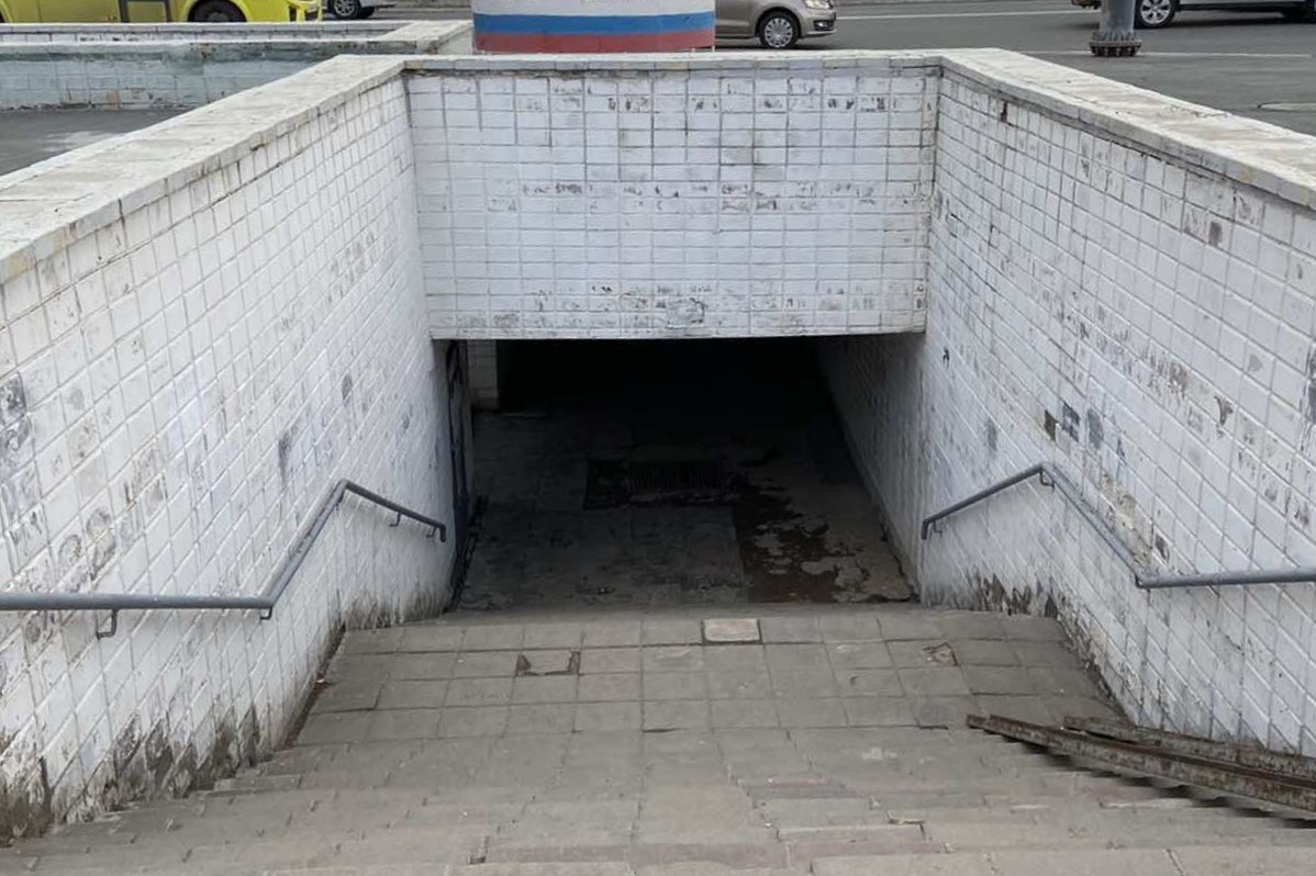 Плавный переход в кап кут. Подземные пешеходные переход вкраснодаре. Подземный пешеходный переход. Пешеходный переход москва. Подземный пешеходный переход.