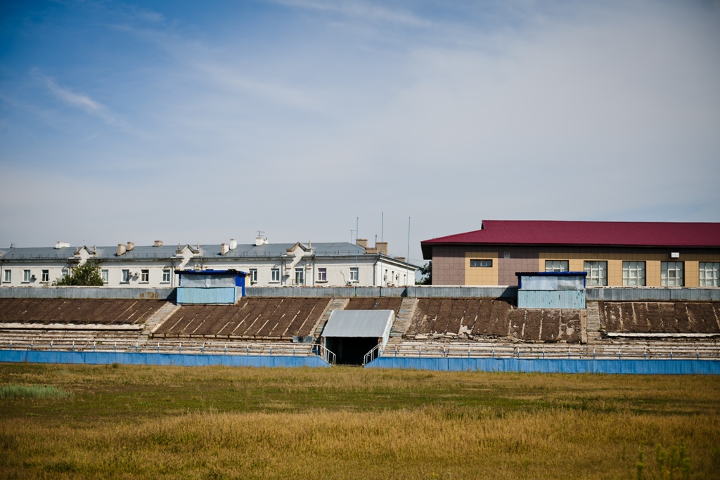 Стадион динамо оренбург фото