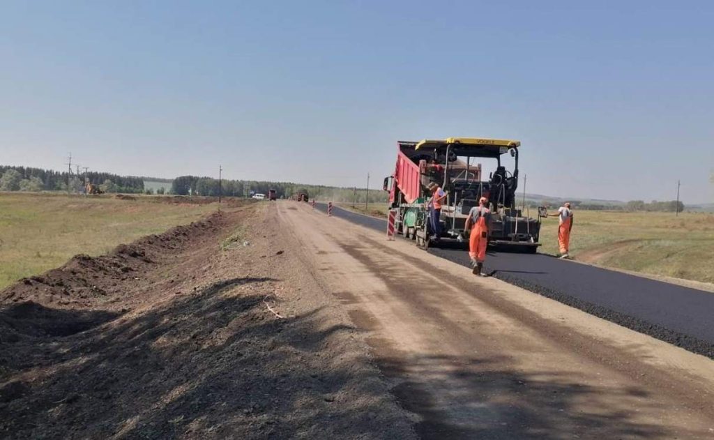 ремонт федеральных трасс