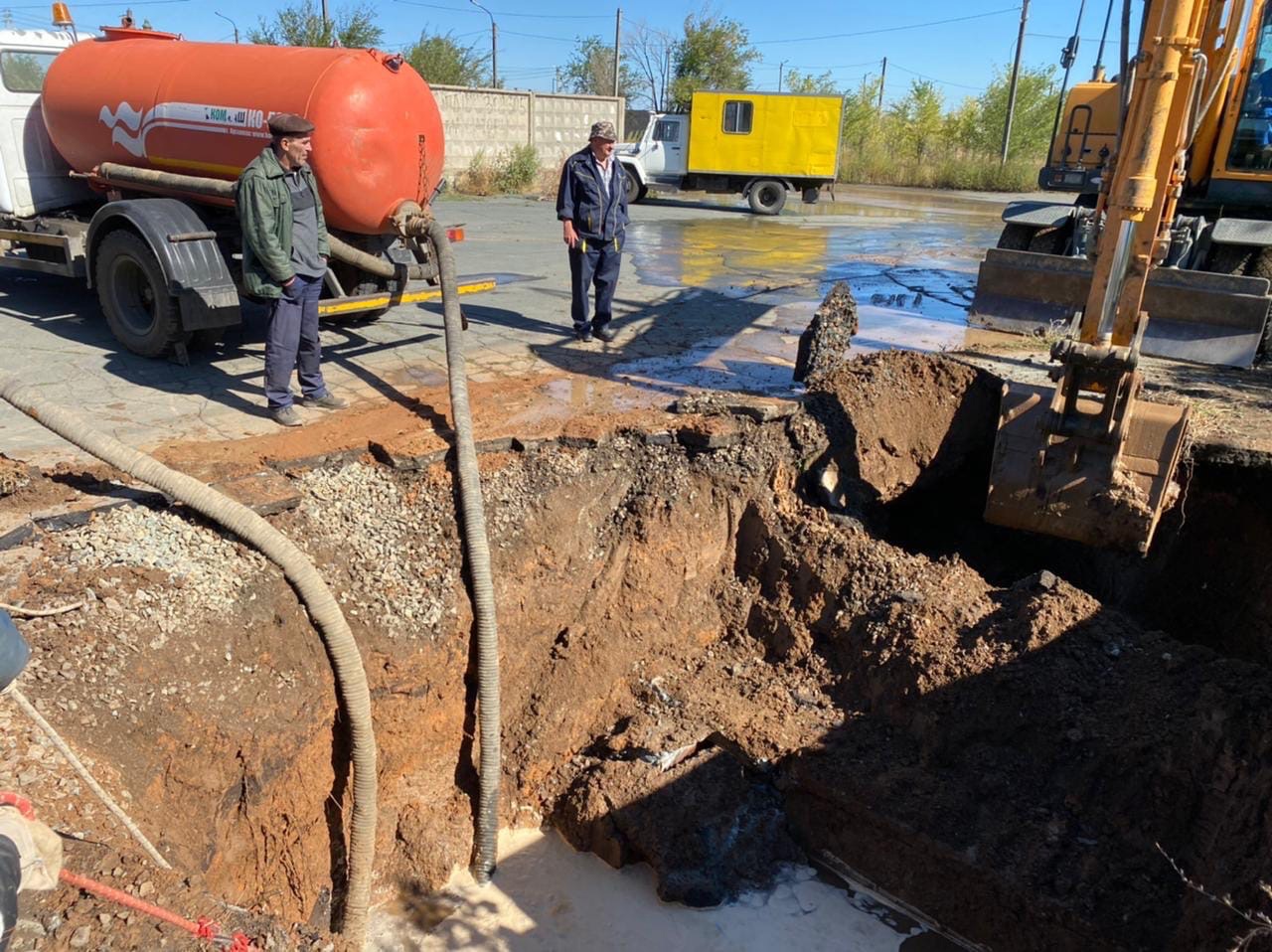 Когда дадут воду в городе орске. Дорожная 9 Орск водовод.