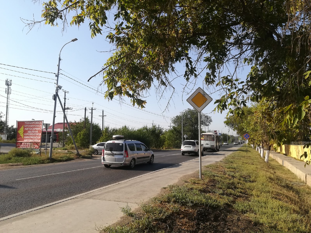 Оренбург установка. Въезд в Оренбург фото. Въезд в Оренбург 196. Кушкуль 3 Оренбург остановка. Авиагородок Оренбург поставили палатки.