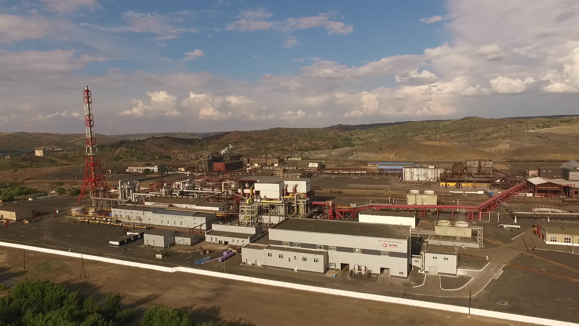 Медногорский металлургический комбинат. Медногорский серный комбинат. Медногорск комбинат. Медногорский медно серный комбинат сайт. Медно серный комбинат медногорск.