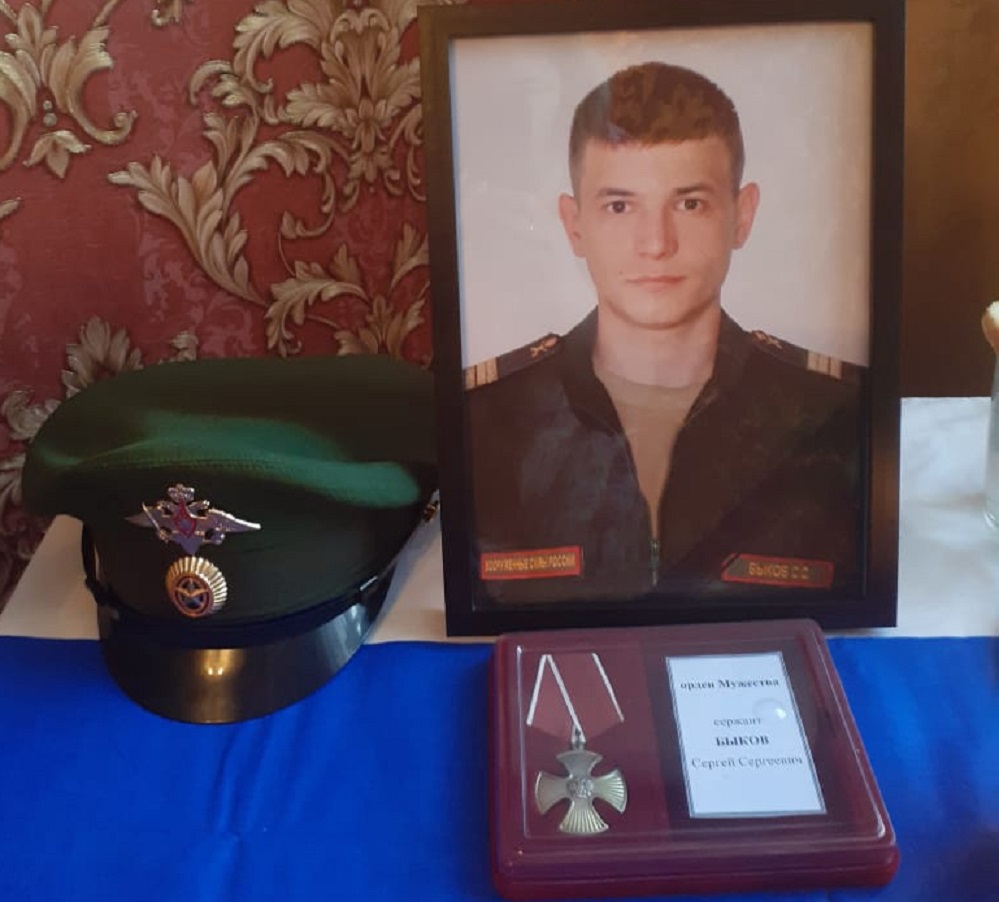 Похороны погибших на украине российских. Похороны военнослужащего.