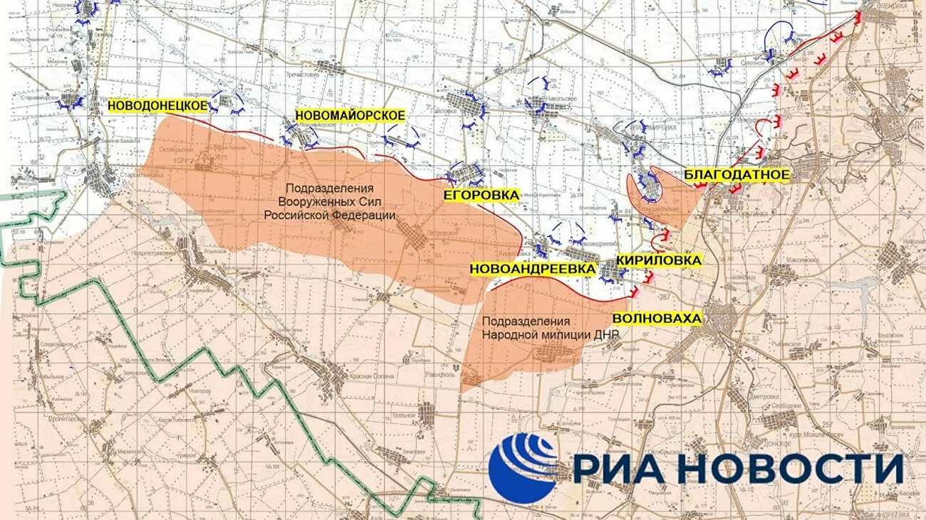 Минобороны впервые показало карту продвижения военных в Донбассе