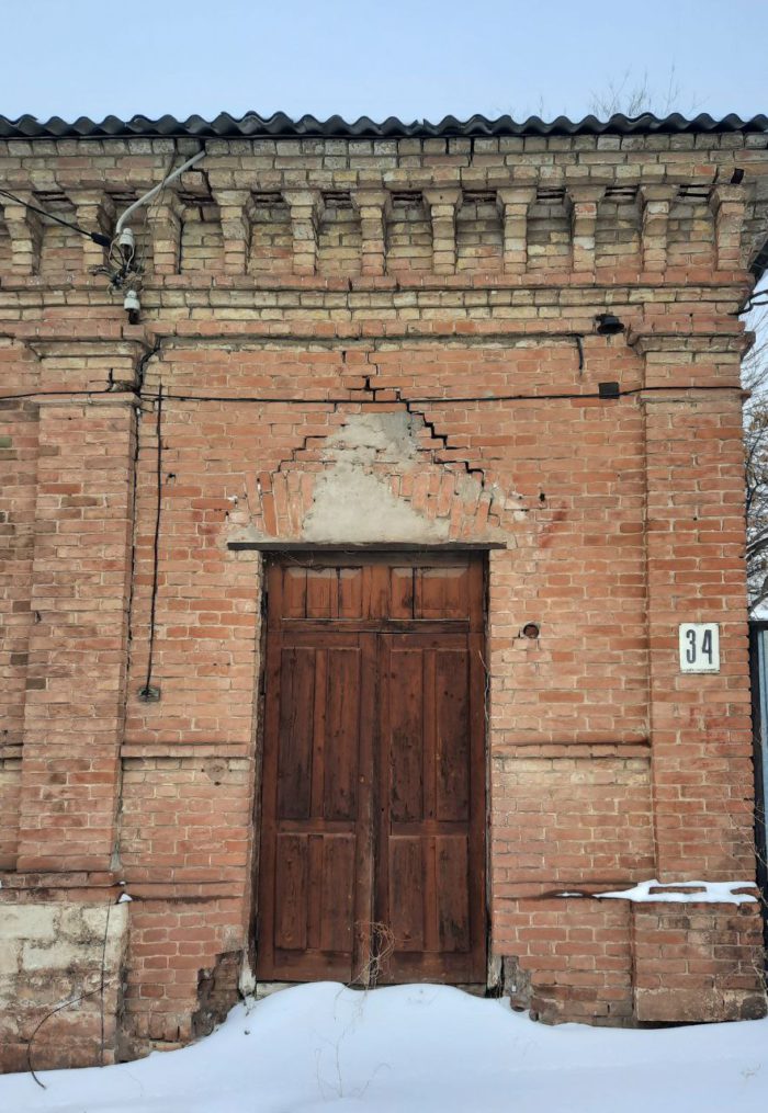 Открыть дверь оренбург. Оренбург Старая часть. Старые фото Оренбурга. Самая Старая Церковь в Оренбурге. Фото старого Оренбурга.