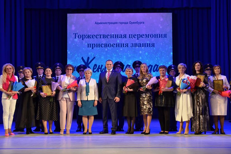 Знакомства с girls Orenburg Orenburg с фото - kingplayclub.ru