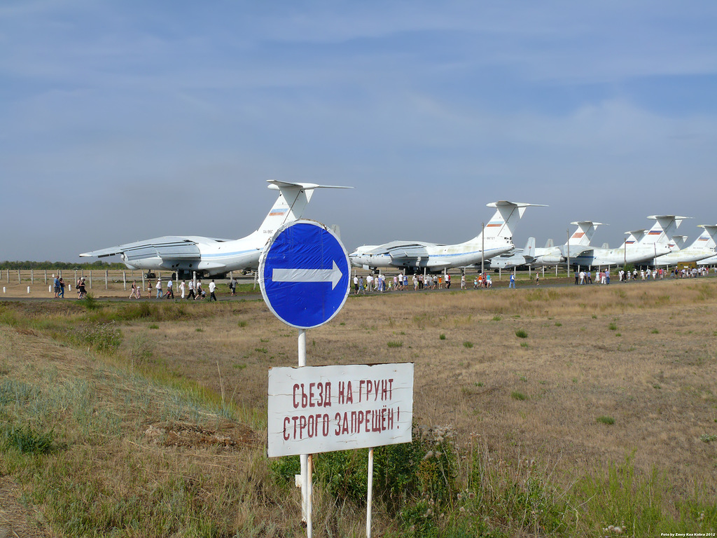 В Оренбурге двух мужчин наказали за незаконное проникновение на военный  аэродром | 15.06.2024 | Новости Оренбурга - БезФормата