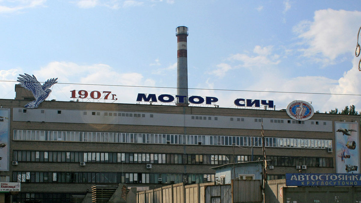 Мотор сич официальный сайт москва отзывы о минитракторах катман
