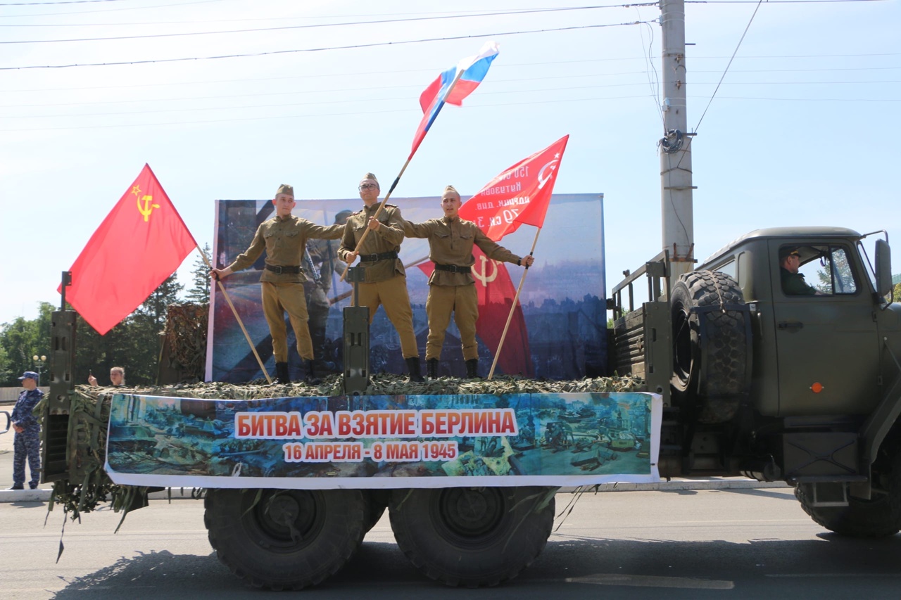 площадь победы орск