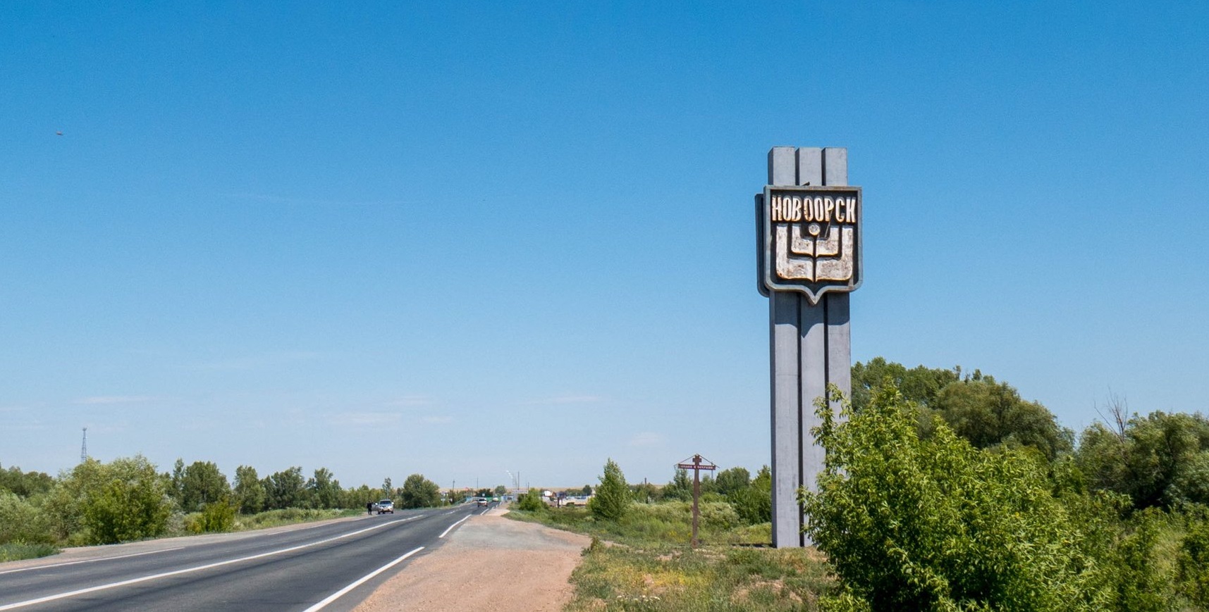 Новоорск оренбургская область. Поселок Новоорск. П Новоорск Оренбургская область. Оренбург посёлок Новоорск. Достопримечательности поселка Новоорска.