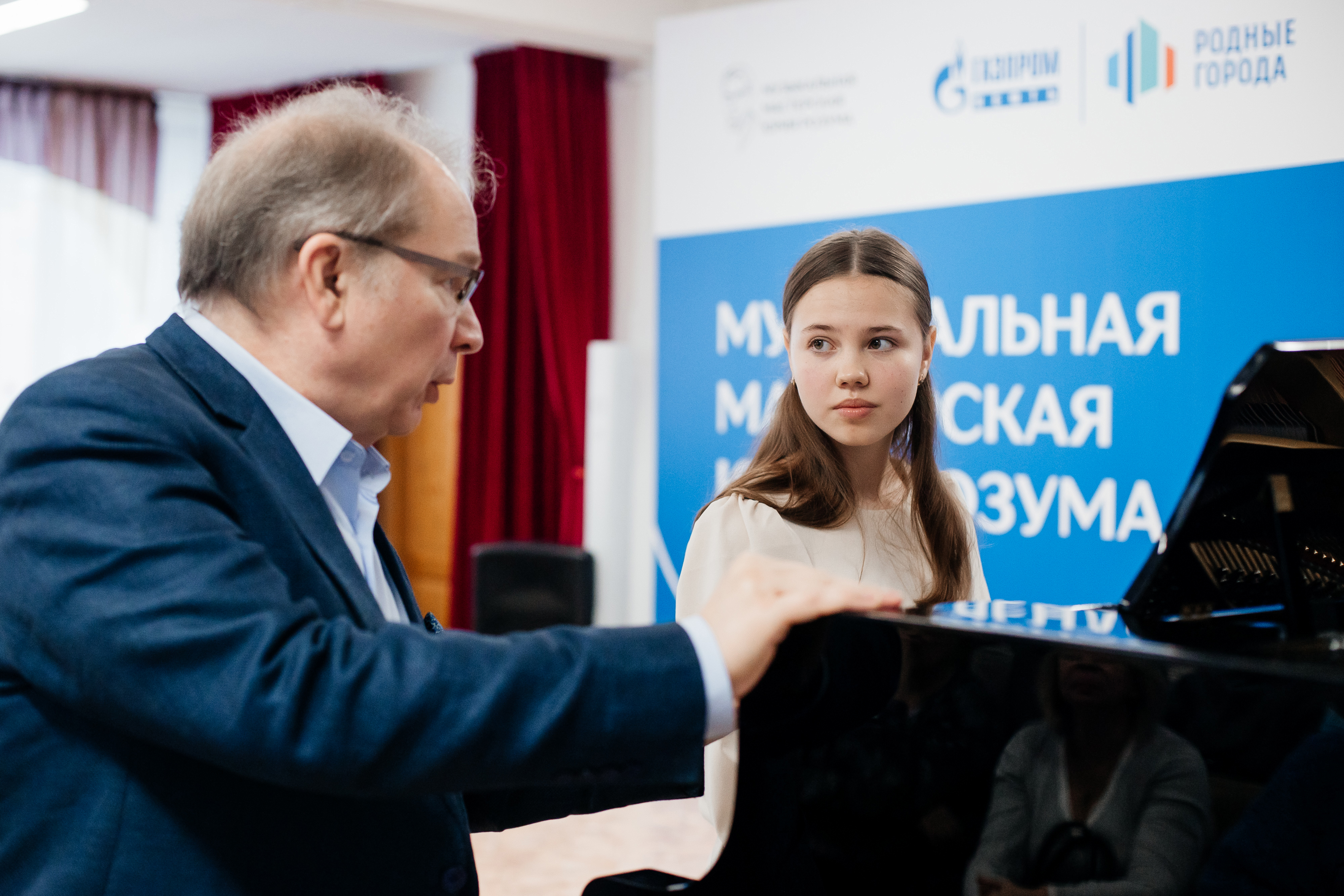 В Оренбург приехала «Музыкальная мастерская Юрия Розума»: десятки  талантливых детей прошли мастер-классы именитых артистов