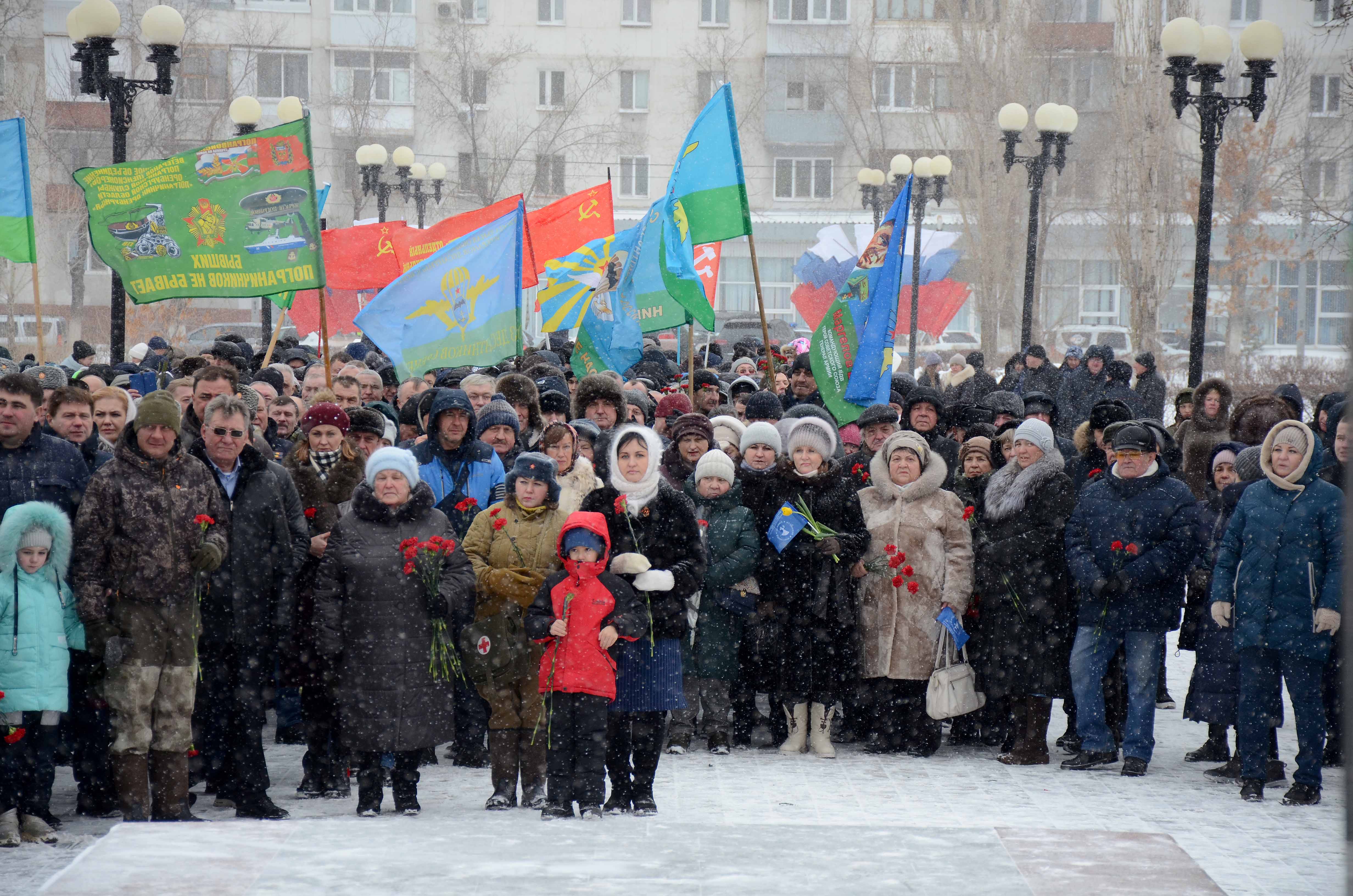 В Оренбурге почтили память воинов-интернационалистов