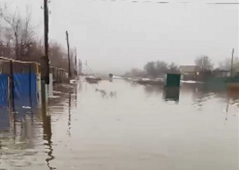 Поселок куйбышева оренбург паводок