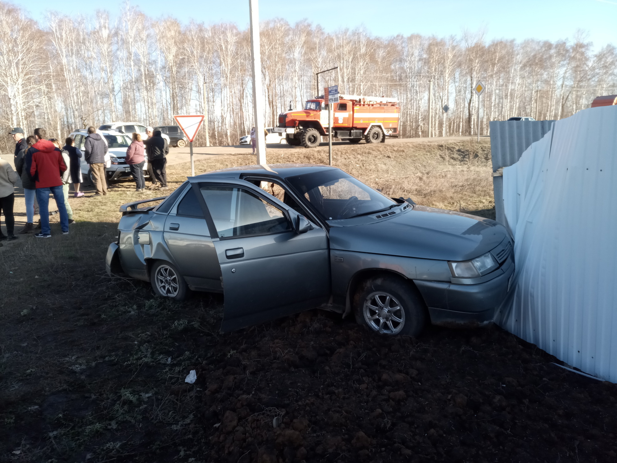 В Саракташе на перекрестке столкнулись два авто. Есть пострадавший |  03.04.2023 | Новости Оренбурга - БезФормата