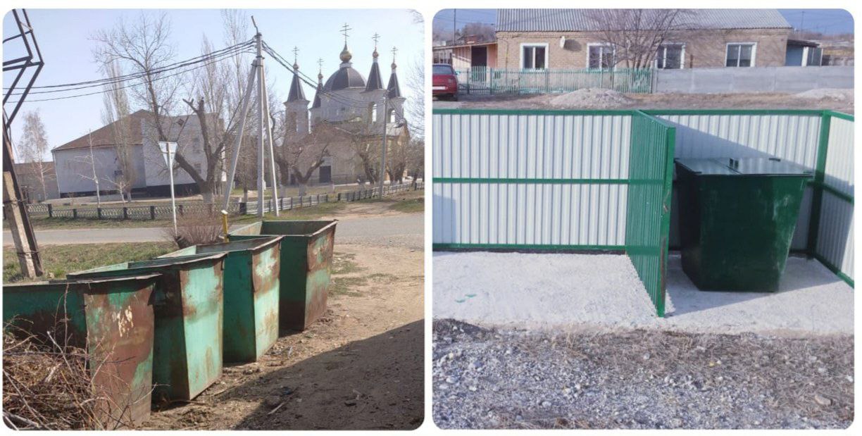 Новости акбулака оренбургской сегодня. Мусорная площадка. Площадки для мусоросборников.