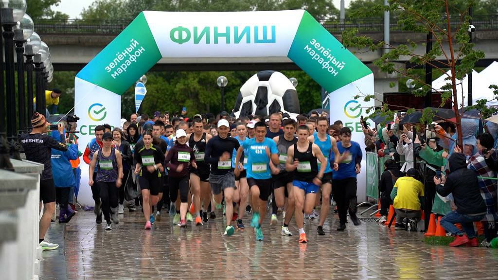 Сбер марафон 2024. Зеленый марафон Оренбург. Зеленый марафон 2023. Старт марафона картинки. Зеленый марафон 2023 маршрут.