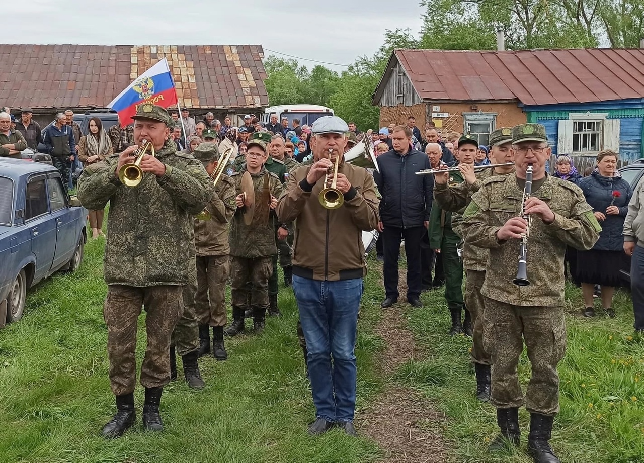 Телеграмм оренбург новости фото 117