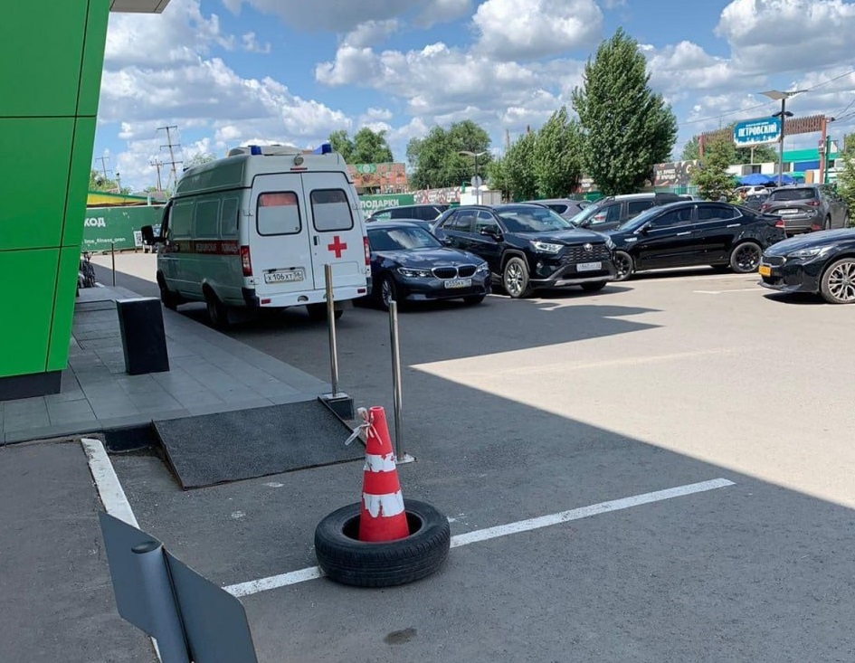 План перехват в оренбурге сегодня