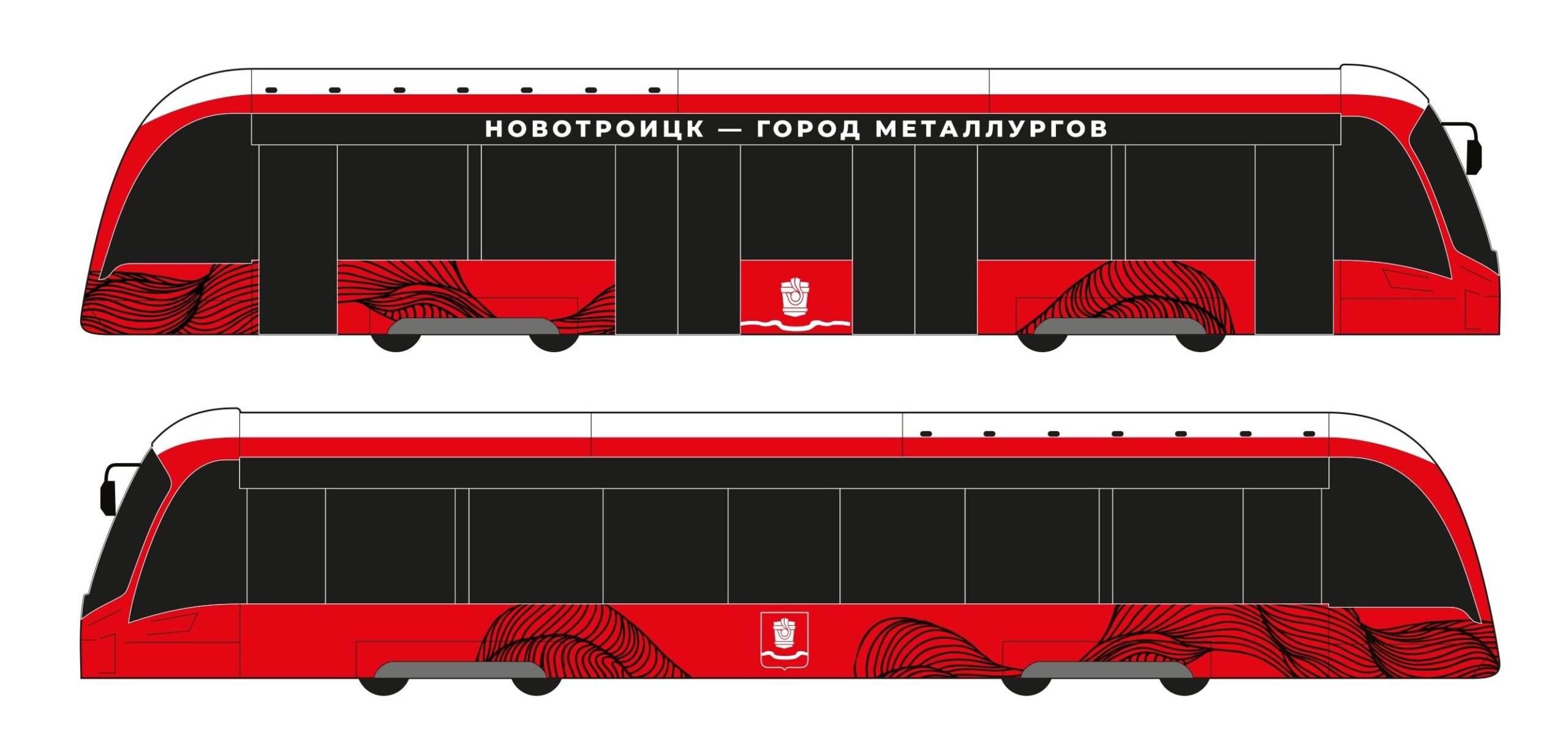 В Новотроицке власти потратят один миллиард рублей на закупку 13 новых  трамваев