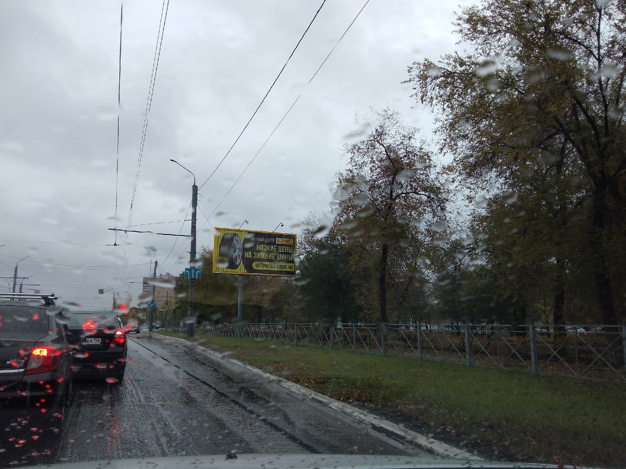 Атмосферные фронты принесли в Оренбуржье дожди. Но пока тепло