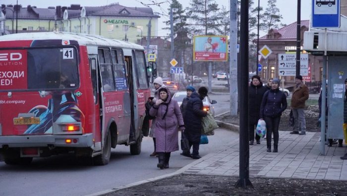 автобус остановка