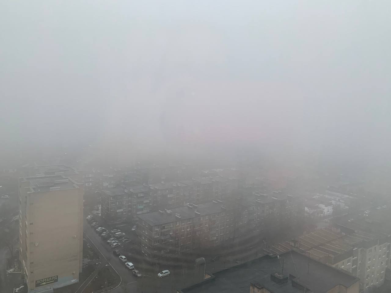 Оренбург туман