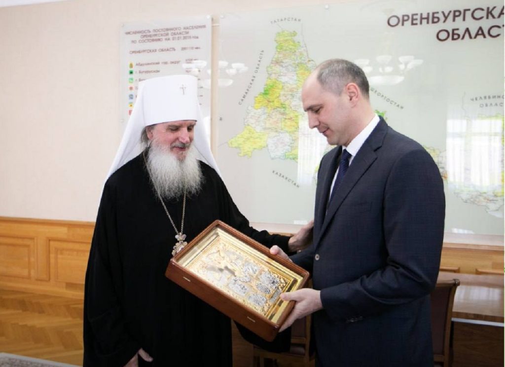 митрополит петр