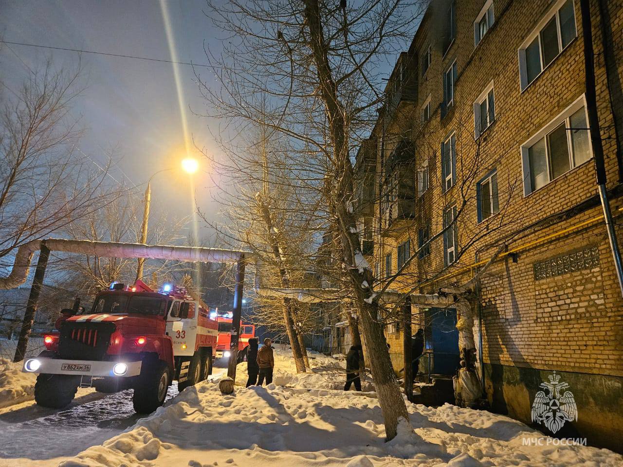 В Ясном на двух пожарах спасли 9 человек | 01.01.2024 | Новости Оренбурга -  БезФормата