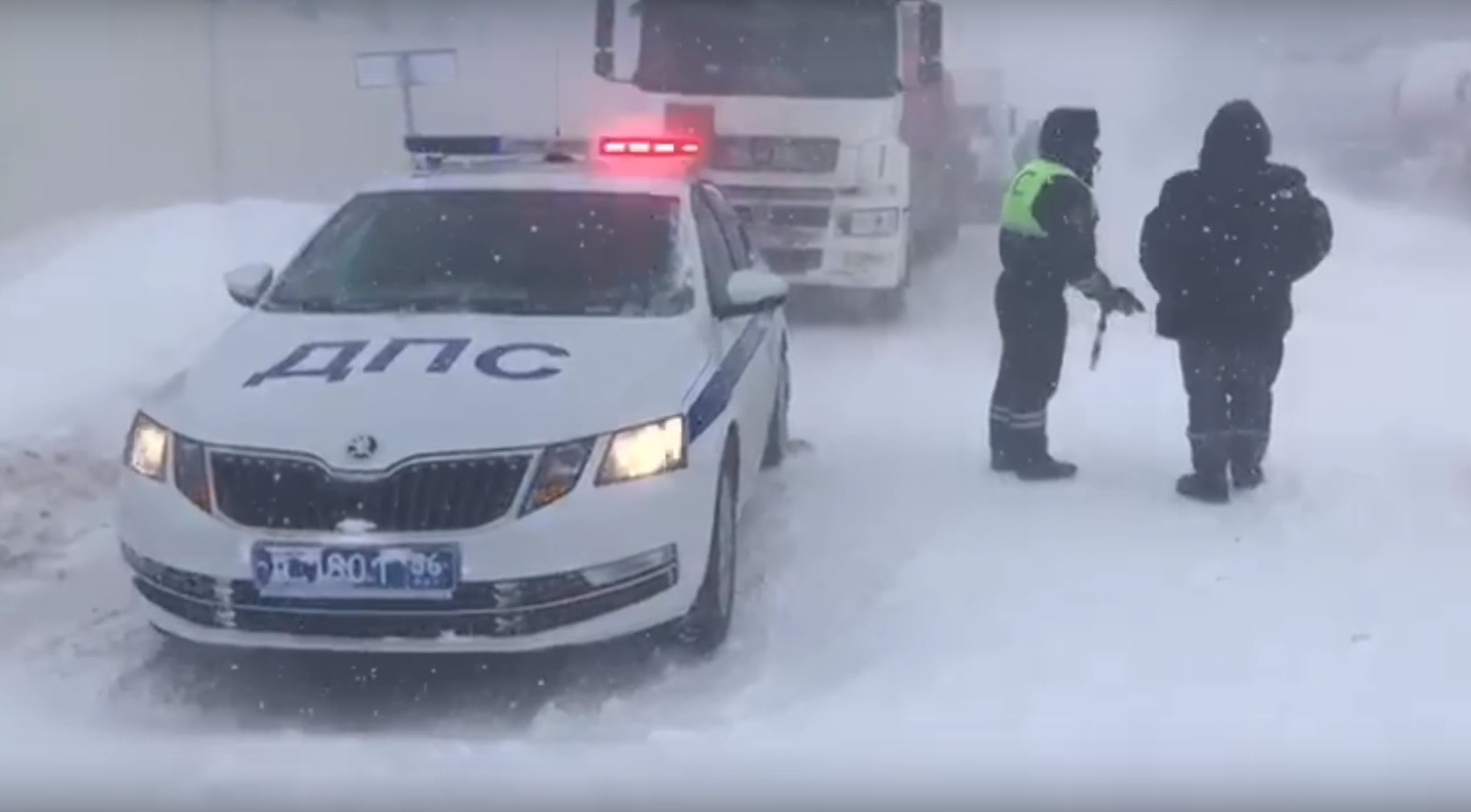 Оренбургские трассы пока закрыты. Ситуация на утро 21 января | 21.01.2024 |  Новости Оренбурга - БезФормата