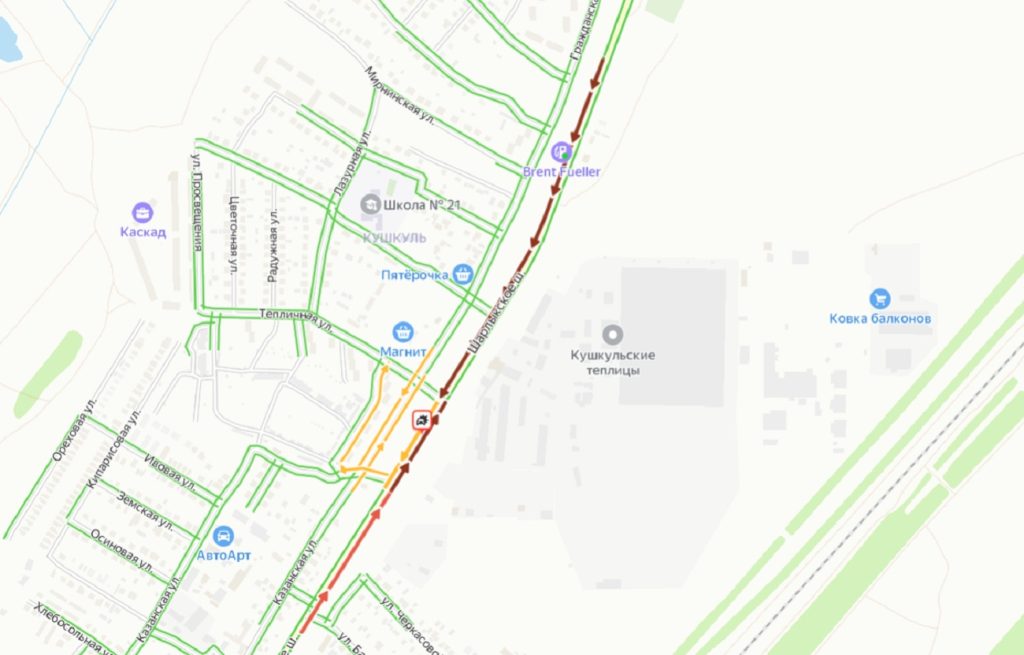 дтп Оренбург пробка