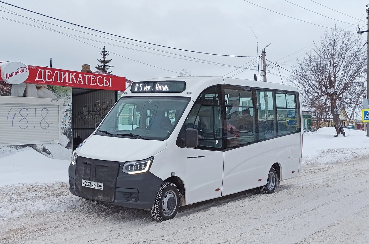 В Абдулино на маршруты выехали новые «GAZelle CITY»