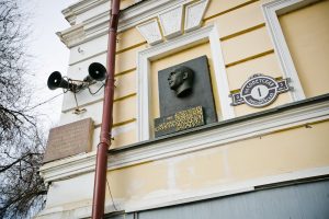 гагаринская-летка-4