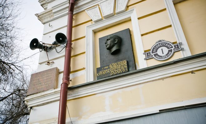 Оренбург Медиа — новости Оренбурга и области