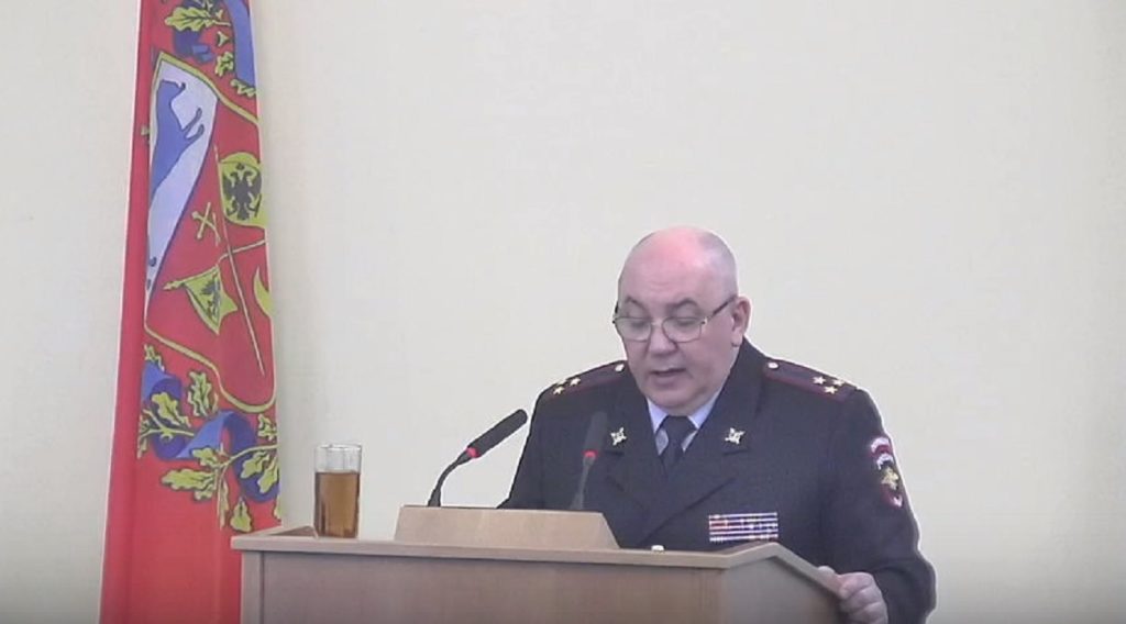 вадим серебряников зарплата полиция