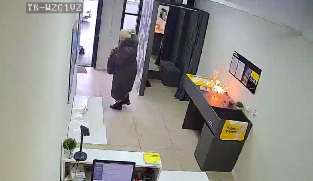 пункт выдачи заказа пожар