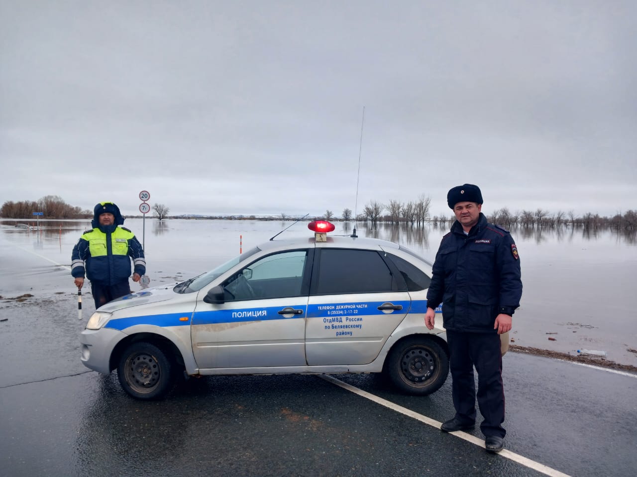 В селе Жанаталап эвакуировали семью из 4 человек | 28.03.2024 | Новости  Оренбурга - БезФормата