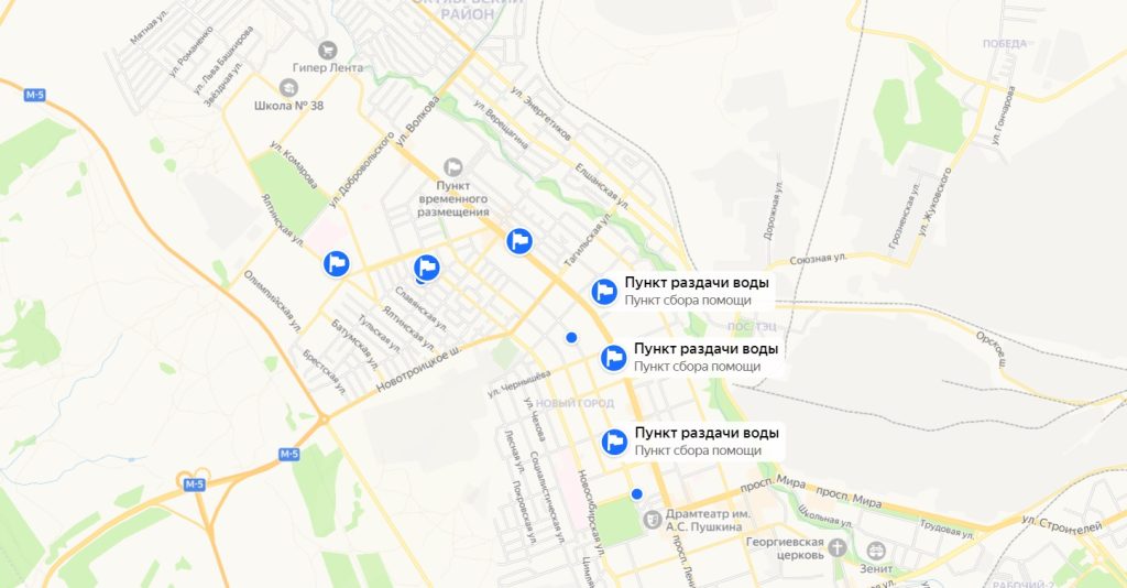 пункты раздачи воды