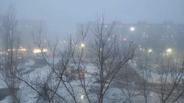 туман в Оренбурге