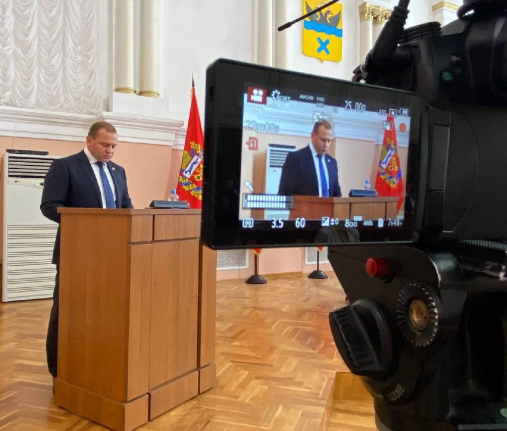 Салмин отчет