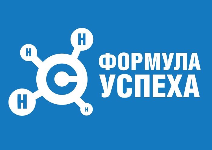 газпромдобыча оренбург