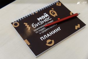 В Оренбургской области к Дню российского предпринимательства подвели итоги развития малого и среднего бизнеса. Сегодня в регионе работают более 66 тысяч предпринимателей и малых предприятий, а сектор МСП продолжает оставаться одним из ключевых драйверов экономики, занятости и потребительского рынка.