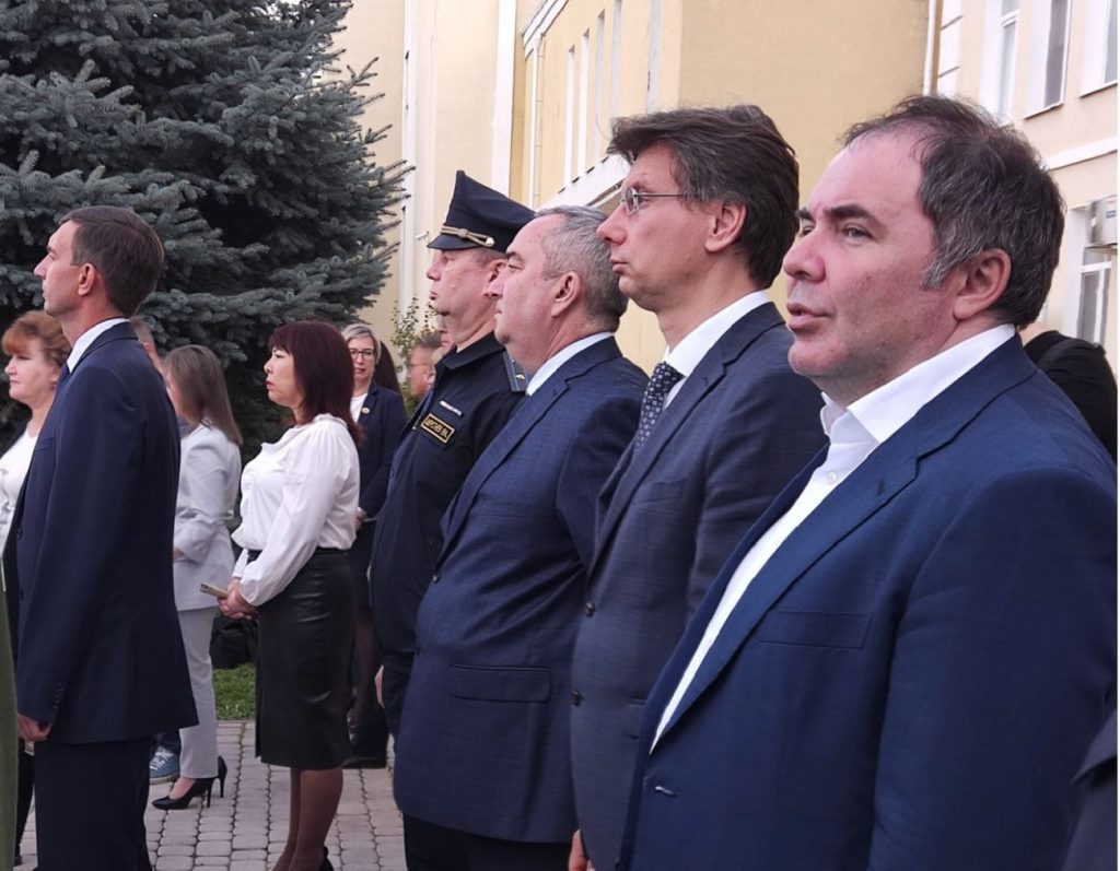 самбурский