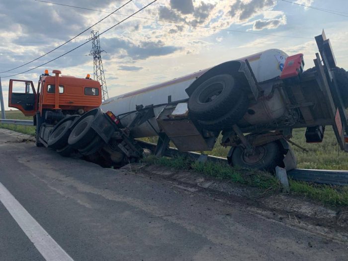 дтп трасса перекрыта