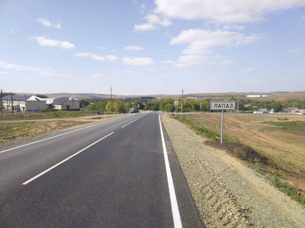 платная трасса "Меридиан"