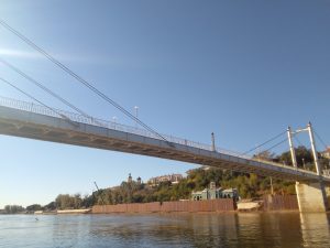пешеходный мост через Урал